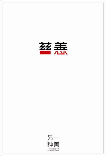 哪里能买到欧扎克基督学院文凭毕业证
